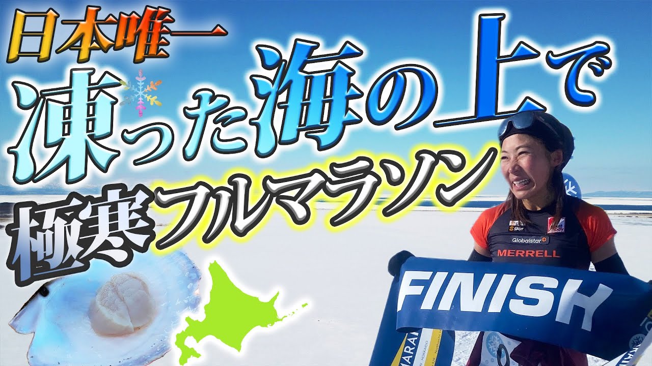 サムネイル２
